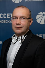 Зорин Александр Сергеевич